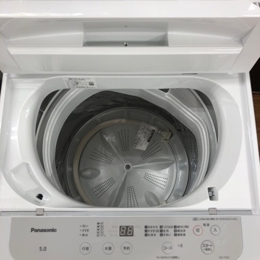 安心の一年保証付き☆Panasonicの全自動洗濯機お売りします！