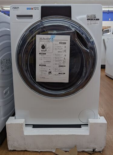 AQUA 12kg ドラム式洗濯機 AQW-DX12N(W) 2022年製 ag-ad201 www