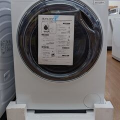 AQUA 12kg ドラム式洗濯機 AQW-DX12N(W) 2...