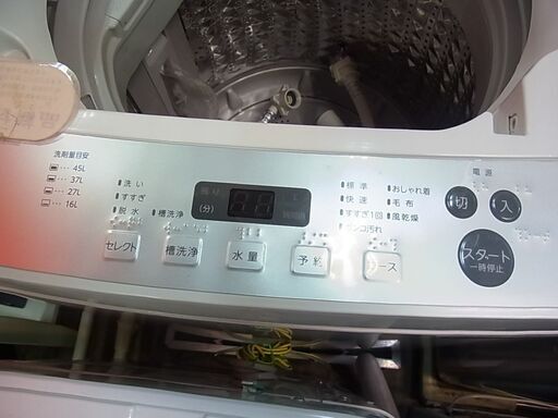 分解清掃済！　TWINBIRD　ツインバード　5.5ｋｇ　全自動洗濯機　KWM-EC55型　2019年製　電気　洗濯