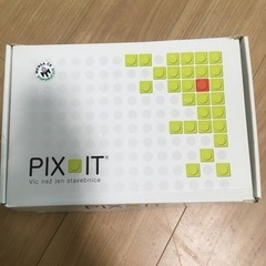 ピクシットPIX-IT