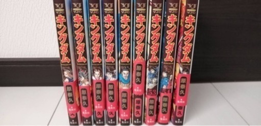 値下げしました】キングダム 漫画 1〜55巻セット 美品 6／17まで  