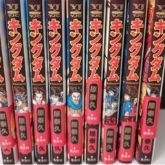 【値下げしました】キングダム　漫画　1〜55巻セット　美品 6／17まで！