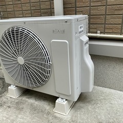 エアコン　RIAIR  YMAC-22L1-W ヤマダオリジナルエアコン