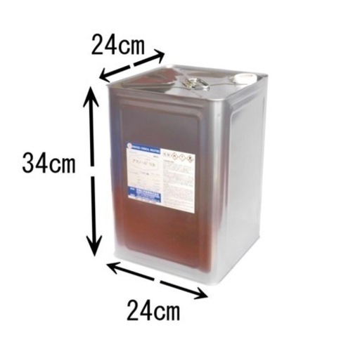 アルコール 消毒液 エタノール製剤 除菌アマノールＮＲ １５ｋｇ
