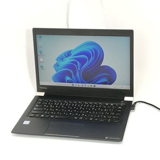 送料無料 高速SSD フルHD 13.3型 軽量 薄型 ノートパソコン 東芝 U63/H 中古美品 第7世代Core i5 8GB 無線 Bluetooth Windows11 Office