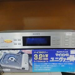 2割引きで販売中！4,378円→3,502円！SONY　ソニー　...