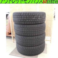 DUNLOP WINTER MAXX 02 2021.2022年...