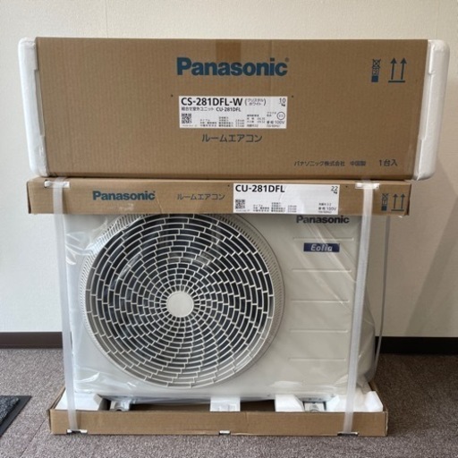 パナソニック　Panasonic エアコン　エオリア　CS−281DFL 新品　2.8kw 10畳用