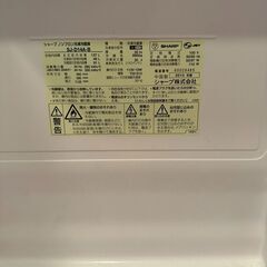 【無料】シャープ ノンフロン冷凍冷蔵庫SJ-D14A-B