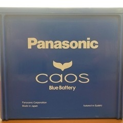 カーバッテリー　Panasonic 100D23l