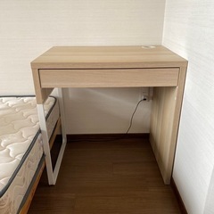 ミッケ（IKEA）