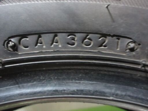 タイヤ、ホイール 中古タイヤ 175/65R14 ブリヂストン NEXTRY 8.5～9.5 
