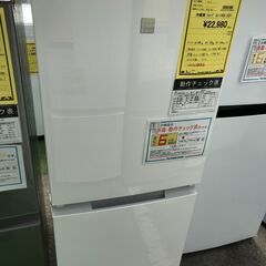 ★【FU458】シャープ 冷蔵庫 SJ-15E8 2021年製