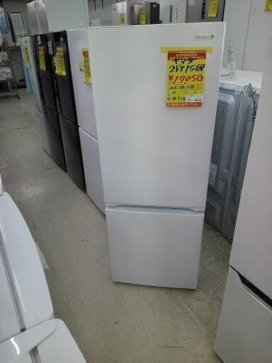 ID:G60343740　２ドア冷凍冷蔵庫１５６L　ヤマダ電機　YRZ-F15E1　２０１８年