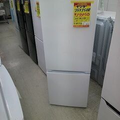 ID:G60343740　２ドア冷凍冷蔵庫１５６L　ヤマダ電機　YRZ-F15E1　２０１８年