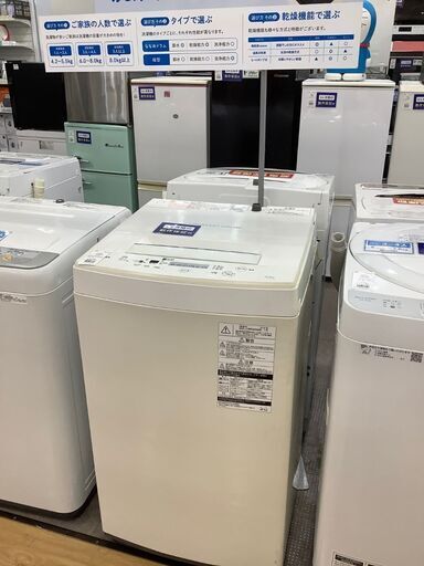 【トレファク熊谷駅前店】「TOSHIBA」の全自動洗濯機のご紹介です！