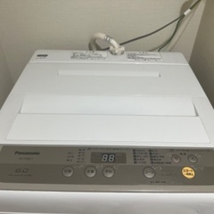 洗濯機(Panasonic)無料