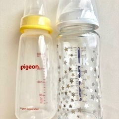 Pigeon哺乳瓶 NUKガラス製哺乳瓶 2本セット