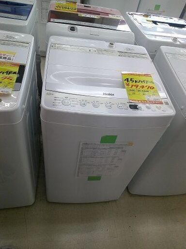 ID:G10015833　全自動洗濯機４．５ｋ　ハイアール　ＪＷ－Ｅ４５ＣＦ　２０２１年