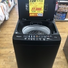 K148★Hisense製★2022年製5.5㌔洗濯機★1年間保証付き★近隣配送・設置可能 K148☆Hisense製☆2022年製5.5㌔洗濯機☆1年間保証