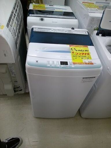 ID:G10005599　全自動洗濯機５．５ｋ　ハイアール　ＪＷ－Ｕ５５ＨＫ　２０２２年