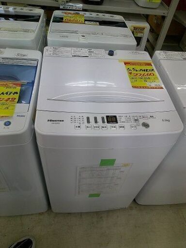 ID:G60344051　全自動洗濯機５．５ｋ　ハイセンス　ＨＷ－Ｅ５５０３　２０2１年
