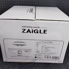 新品未開封 ザイグル サークル炙輪 NC-400 卓上調理器 グリーン 調理器具 ZAIGLE 札幌市 中央区 新品未開封 ザイグル サークル炙輪 NC-400 卓上調理器 グリーン 調理
