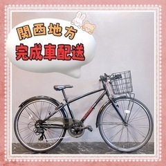 【ネット決済・配送可】【4】子供用自転車 子供車 ブリヂストン ...