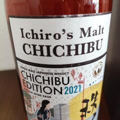 お値段ご相談ください】イチローズモルト 秩父エディション2021 クスダ