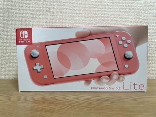 ニンテンドースイッチ ライト コーラル 新品未開封 【メーカー再生品】 エンタメ/ホビー | pc-software.mx