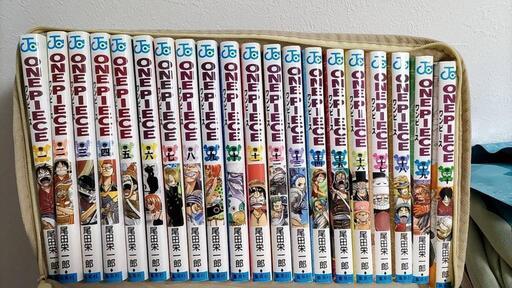 ONEPIECE！！