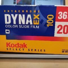 Kodak DYNA EX 100 color slide fi...