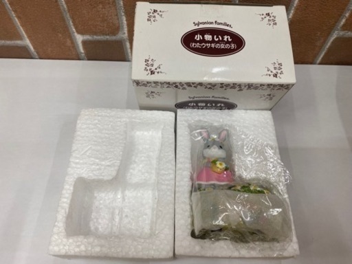 愛品館江戸川店】シルバニアファミリー わたウサギの女の子 小物入れ