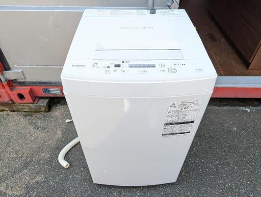 【美品】東芝 4.5kg 洗濯機 2019年製　北陸送料無料