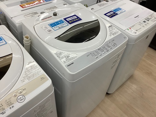 TOSHIBA 全自動洗濯機！