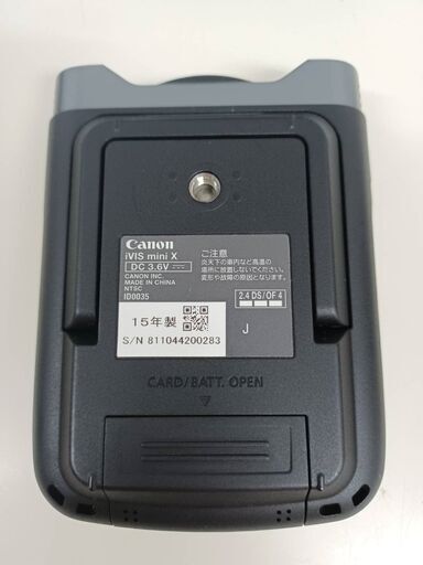 キヤノン/Canon HDカメラ iVIS mini X - ビデオカメラ、ムービーカメラ