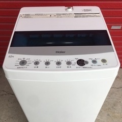 Haier ハイアール　4.5kg全自動洗濯機　JW-C45D ...