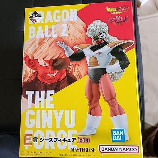 ドラゴンボール一番くじ E賞 ジース