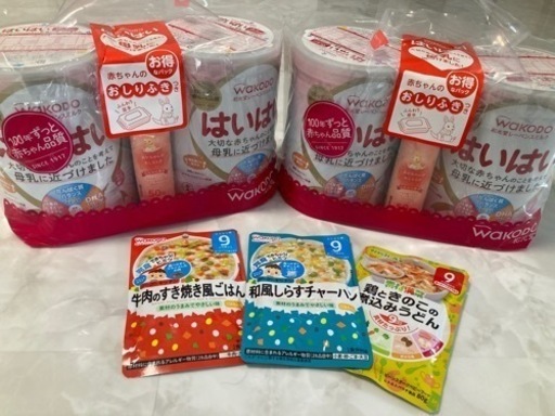 [未開封] はいはい810g ミルク4缶\u0026 ベビーフード離乳食9ヶ月から3袋
