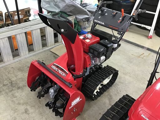 【商談中】ホンダ　除雪機 ＨＳＳ７６０ｎ☆ara0505