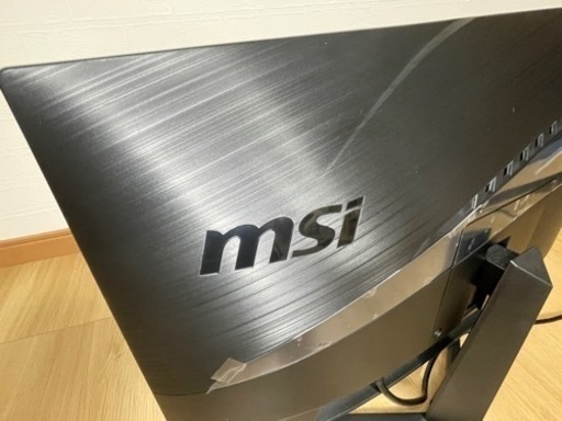 MSI OPTIX MAG241CV 湾曲ゲーミングモニター 144Hz | gospelfm89.com.br