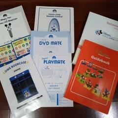 譲渡先が決まりました】【確認用追加写真】DWE ディズニー英語システム