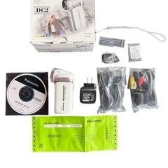 NO.524 【新品未使用】Panasonic デジタルムービー...