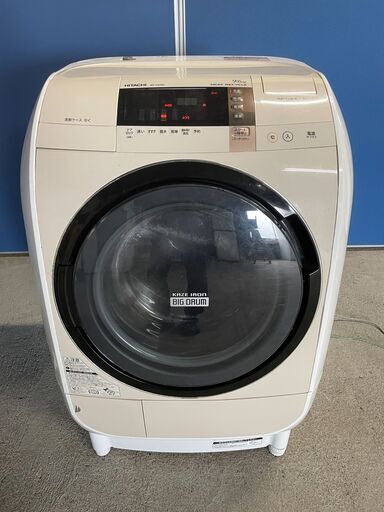【大容量】HITACHI ドラム式洗濯乾燥機 BD-V3700L 2015年製 通電確認済み ビッグドラム 人気 早いもの勝ち！ 引取歓迎 配送OK