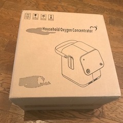 値下げ！【新古品】酵素発生器　ZY-1S Household Oxygen Concentrator