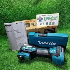 マキタ TM52DZ 充電式 マルチツール 18V【市川行徳店】【店頭取引限定】【中古】管理番号：ITMDZVXQH9LK マキタ makita TM52DZ 充電式マルチツール 18V【市川行徳店】【店頭