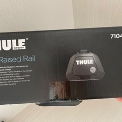 スーリー　キャリア　バー