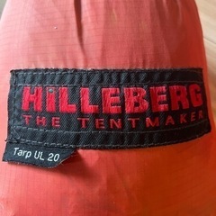 ヒルバーグ タープ UL20 HILLEBERG Tarp