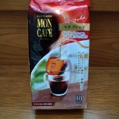 MON CAFE モンカフェ　モカブレンド　10cup
